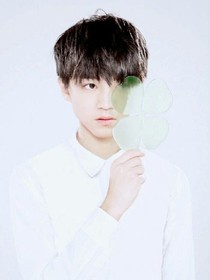 tfboys只永远爱你