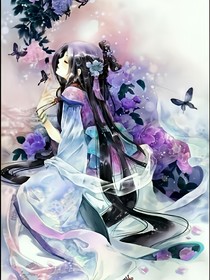 邪帝的绝色逍遥妃