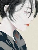 木雨花