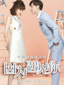 书名正在修改_1542686460750747742