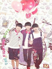 TFboys：萌妹養(yǎng)成記