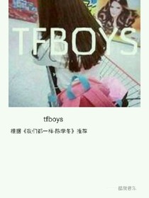 易缕阳光，万千玺爱