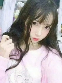 源與怡的愛(ài)