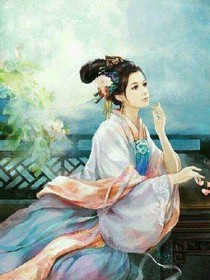 京城王妃