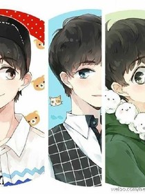 tfboys之永世爱你