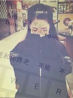 宫里的事情无所谓