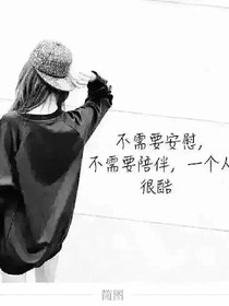 与你的回忆