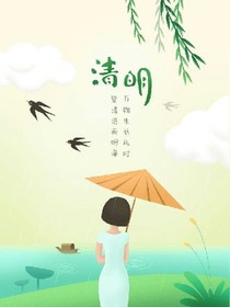 爱上你不是对错
