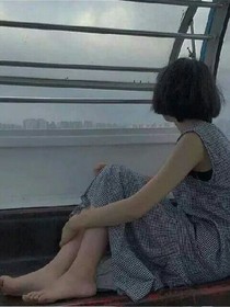 最后…