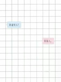 初涼的陌路