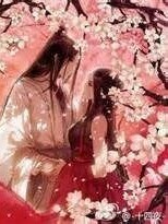 邪妃難追：皇子殿下不要了