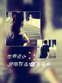 愛(ài)不需要解釋