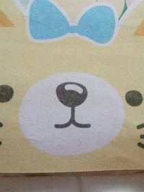 ：这种爱我宁愿不要