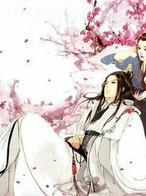 青云幫