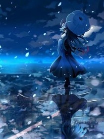暗夜樱月
