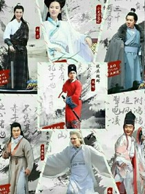 奔跑吧伐木累