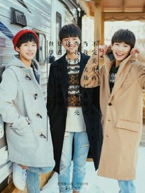 tfboys之月影宮的三公主。