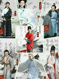 奔跑吧！跑男