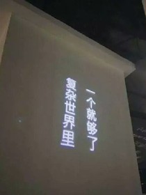 夢境之大學(xué)生活有你