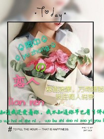 雨中的恋人