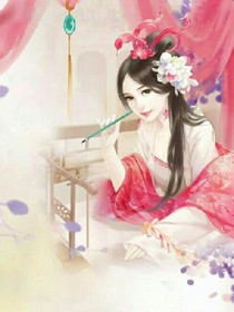 大漠公主升妃记
