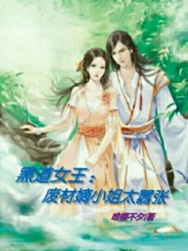 書名正在修改_1558780372305205626
