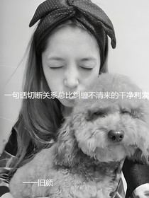 鹿晗我們的青春你還記得嗎