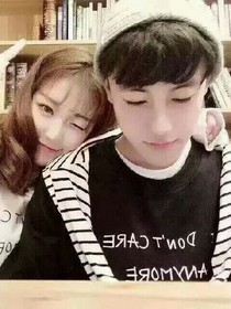 再见我的爱
