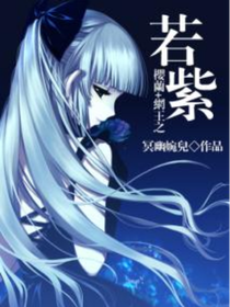 申请删除二