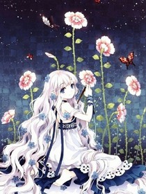 花枝的爱