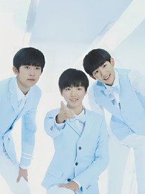 TFBOYS之因为我遇见你