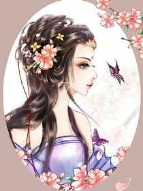 缘终生