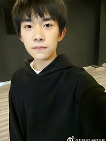 易烊千璽之萌萌的小狐貍