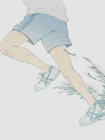 別說愛我，我怕