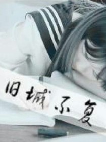 晚秋夜朦胧