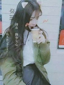 tfboys之待~十年