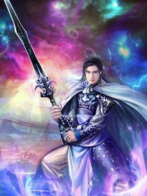 位面仙武系统