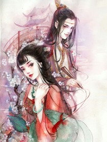 繁華依舊，佳人不負(fù)