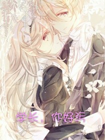 書名正在修改_1542686542020304525