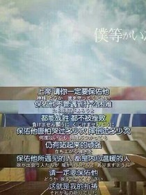 EXO之男配的逆襲