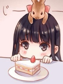 忆丝