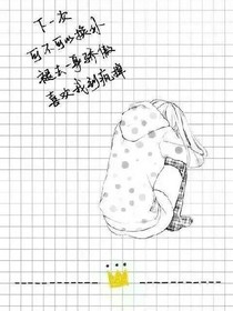 青春僅此而已