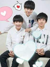 TFBOYS白色恋