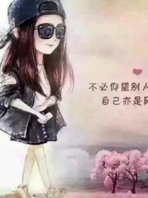 exo缘来缘散