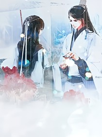 穿梭时空的爱恋