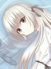 站住