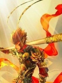 闯出个西游