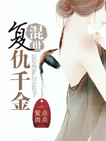 这个年纪遇见你