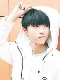 tfboys之原来是一个梦