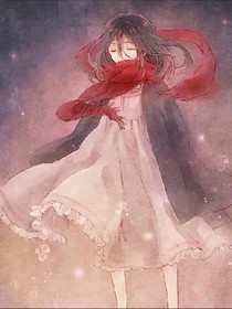 月影如沫